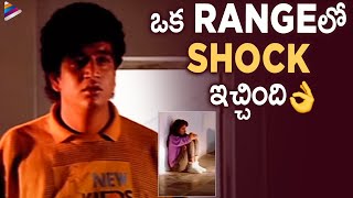 Revathi Acts Weirdly With Chinna | RGV's Rathri Movie Scenes | Ram Gopal Varma | Mani Sharma