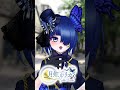 たまには色気があってもいいでしょ？ vtuber 新人vtuber shorts おすすめ 台詞 セリフ