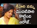 శ్రీహరి నన్ను మొదటిసారి కొట్టింది ఆరోజే - Disco Shanti || Talking Movies With iDream