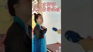 九天玄女協眾神顯身法相降臨雲林縣虎尾鎮涌翠閣，沈浸式書畫展，原作真跡唯一一次亮相，磁場驚人