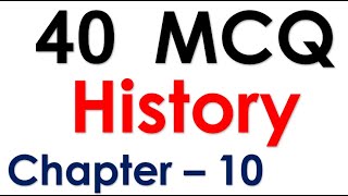 Class 12 HISTORY MCQ  Chapter - 10  उपनिवेशवाद और देहात  COLONIALISM AND COUNTRYSIDE 40 MCQ