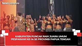 I NEWS PAPUA - KABUPATEN PUNCAK RAIH JUARA UMUM PESPARAWI KE 14 SE-PROVINSI PAPUA TENGAH