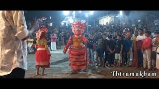 Thekkan Kariyathan vellattam:Keezhathur menarayaroth bhagavathi kshethram.Theyyam