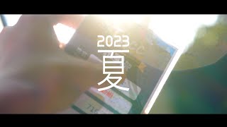 2023 夏 新光人壽 TMCC 團隊翻轉挑戰營