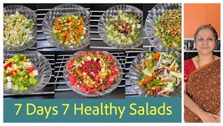 7 Days 7 Salads l Weight Loss Recipes I Diet Salads I Diabetic DietI Summer Special I