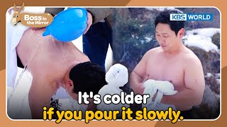 This is great🥶 [Boss in the Mirror : 248-2] | KBS WORLD TV 240410