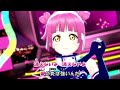 アナログハート【天王寺璃奈】（fullっぽいmvカラオケ字幕付き）