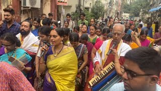 Majhe Maher Pandhari abhang - Veedhi Bhajan around Srinivasar koil Mylapore with Eminent Musicians