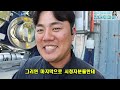 1시간 일하고 30만원 벌었지만 쉽게 시작 하지말라는 특전사 출신 31살 사장님