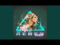 Gravity (Radio Edit)