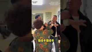 上门女婿靠丈母娘投Z飞黄腾达，转头竟然找起来了小三，白眼狼行径令人心寒，周老师上门调解 #起诉 #法律咨询 #欠钱不还 #正能量   抖音