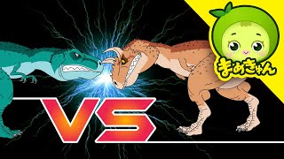 ティラノサウルス vs カルノタウルス | 恐竜バトル | dinosaur battle | まめきゅん MAMEKYUNN