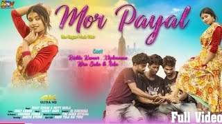 Mor Payal || New Nagpuri Video Song 2024 || Nagpuri Song || The Garib Official
