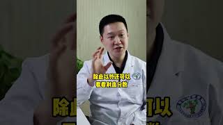 #心电图和心脏B超，哪个检查更好？