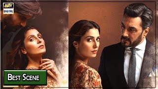 Meray Pass Tum Ho | Best Scene | Ayeza Khan & Humayun Saeed