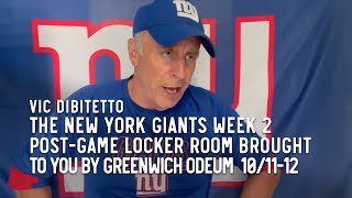 The New York Giants Week 2 Post-Game Locker Room brought to you by Greenwich Odeum 10/11-12