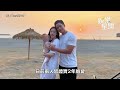 周孝安當街喇洋妞情斷「象迷娘」！陳天仁自曝無預警噴淚 憲哥看出異狀關心：妳看起來比較憂鬱！｜@star_world