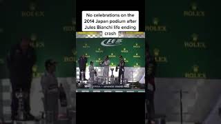 2014 Japanese Grand Prix podium after Jules Bianchi crash😔