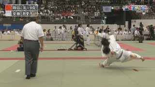 【女子準決勝 敬愛高校vs夙川学院高校】西日本新聞創刊140周年記念／平成29年度金鷲旗高校柔道大会｜柔道チャンネル