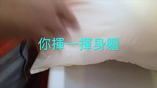 3M抗菌防潑水枕