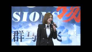 【成為真正的贏家】Celest Zhang｜Team Supreme Pegasus 9, 7 Rings