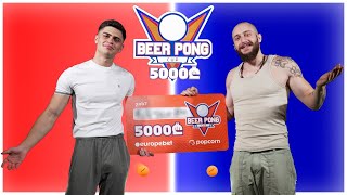 ვინ მოიგო 5000 ლარი? : @kamkusssi  VS @DavidAndDogs | BEERPONG CUP ფინალი