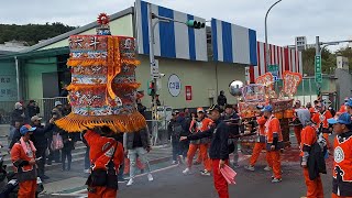 乙巳年北投慈后宮恭迎天上聖母遶境北投大拜拜 在 北投集福宮（四）斗六新興宮 開基斗六媽