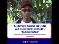 menywa abuni mfumo wa kudhibiti uhalifu majumbani