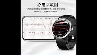 【全圓屏心電圖手環 繁體中文 LINE】心電圖 智能手環 ECG+PPG 監測 HRV報告 血壓 心率測試 手環