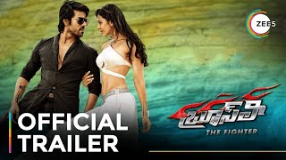 Bruce Lee: The Fighter | Official Trailer | Malayalam | Streaming Now On ZEE5
