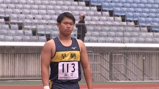 男子A 砲丸投 決勝1位 第49回ジュニアオリンピック陸上競技大会