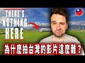 Why Making Videos About Taiwan Is Harder Than You Think