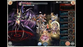 神姫プロジェクト デーモン・エンヴィーUltimateLV137