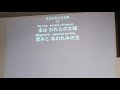 2020年11月8日　富士純福音キリスト教会　グレイスチャーチ　主日礼拝