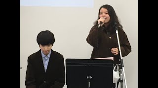 2020年11月8日　富士純福音キリスト教会　グレイスチャーチ　主日礼拝