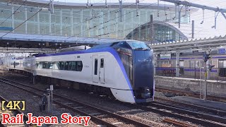 E353 series AZUSA at MATSUMOTO Terminal Station, Nagano | Train Japan