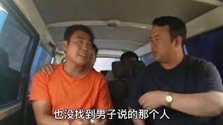 男人丧尽天良，对邻居小孩下狠手，结果却因女人落入法网，犯罪片