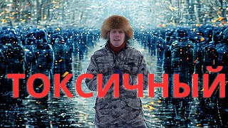 Токсичные энерговампиры. Опознать, защититься, перестать быть.