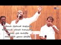 thalaimurai thalaimuraiyaai engal adaikkalamaaneeraiya pr.johnsam joyson