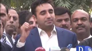 Bilawal Bhutto Media Talk at Jahangir Badar house