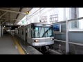 hd 東京メトロ03系　108f チョッパ時代 　武蔵小杉駅　到着～発車