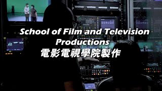 Project A April - Film and Television Productions 電影電視學院製作300422