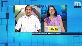 പെരിയ ഇരട്ടക്കൊല; രാഹുല്‍ സിപിഎമ്മിനെ കണ്ടപ്പോള്‍ കവാത്ത് മറന്നു-എംടി രമേശ്