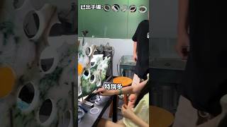 （觀看第六段）飄花洞洞板，傑哥套路多，今天就來治治他～起出來的手鐲太美了！#翡翠 #jadeite #翡翠珠寶 #翡翠手鐲 #首飾 #好物分享 #珠寶首飾 #推薦 #熱門