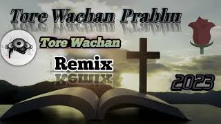 Tori wachan Prabhu tore Wachan new nagpuri #jisu song 2023#