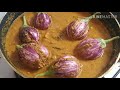 ಬದನೇಕಾಯಿ ಎಣ್ಣೆಗಾಯಿ badanekayi ennegayi recipe badanekayi palya