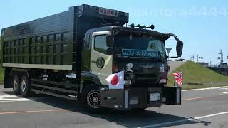 【4K】2022 第24回友人会チャリティ撮影会5 【Japanese Dekotora Show Tokushima Yujinkai】