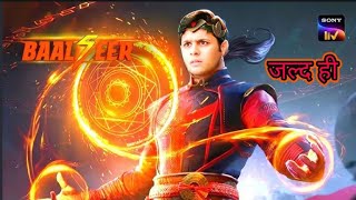 Finally🎉 Baalveer Season 5 : Very Coming Soon | Good News | Baalveer 5 New Promo episode 1🎉🎉🥳🤔