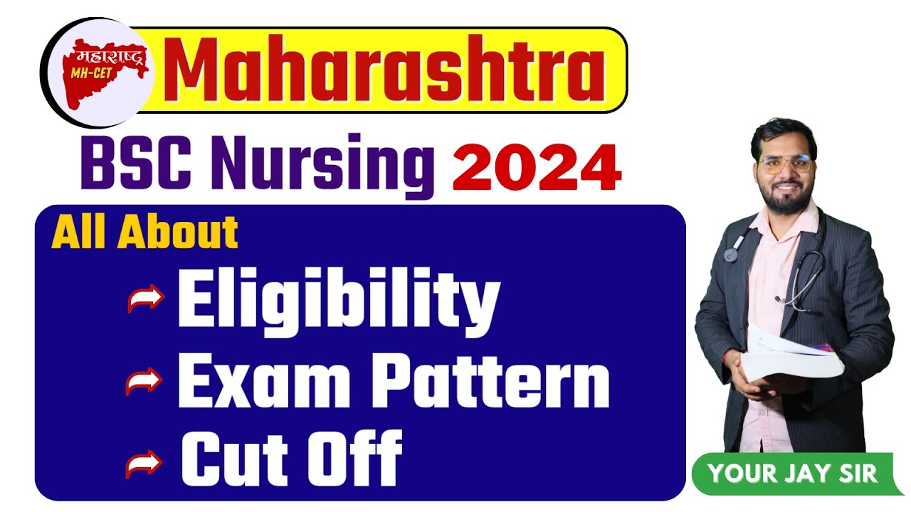 BSc Nursing Entrance Exam Maharashtra (MH-CET) || Eligibility , Exam ...