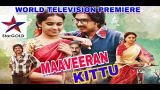 Maaveeran Kittu New South Hindi dubbed full movie 100% confirm release date | South ki film 2019